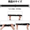Suitcase Belt, Suitcase, Opening, Adjustable Length, Travel Accessories, Convenient Travel