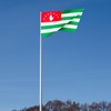 Runesol Abkhazia Flag, 91 x 152 cm, 4 Eyelets, One