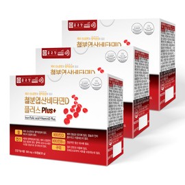 Chong Kun Dang Iron Folic Acid Vitamin D Plus 60 Capsules 3 Pregnant Women / 종근당 철분 엽산 비타민D 플러스 60캡슐 3개 임산부