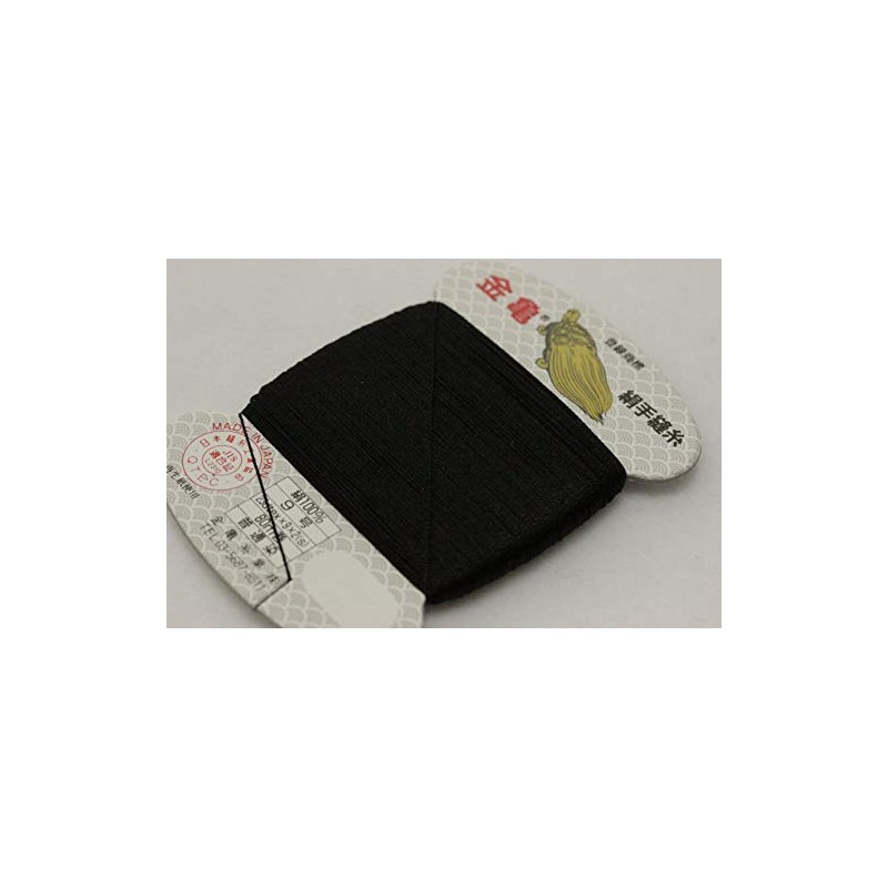 Hand-Sewing Silk Thread "Silk Thread No. 9, 87.5 yds (80