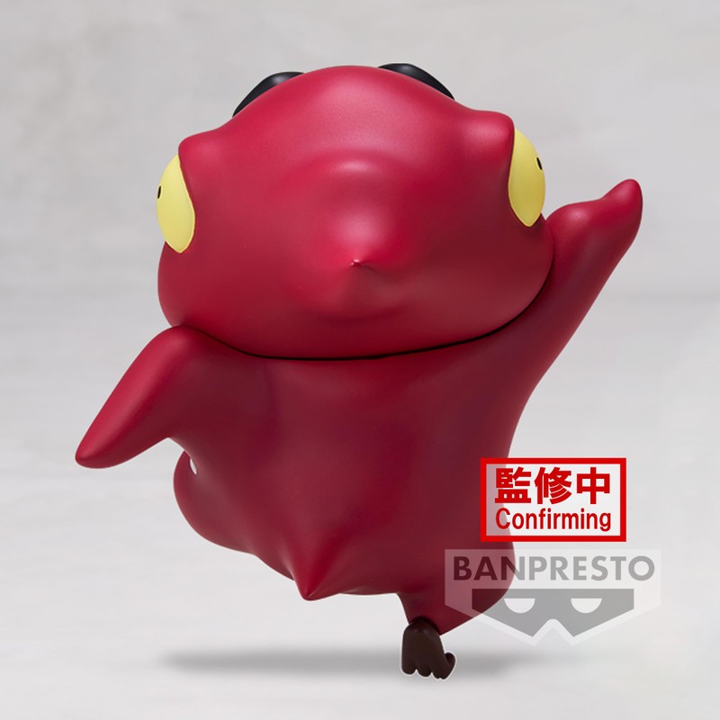 Banpresto Pteranodon Shinchan Crayon Shinchan The Movie, Our Dinosaur Diary