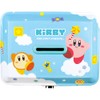 Tees Factory Kirby HK-5542716BO Can Bank with Keys, 3.3 x