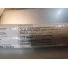Bona R850T Wood Floor Adhesive 20.3 oz. (600 ml) Floor