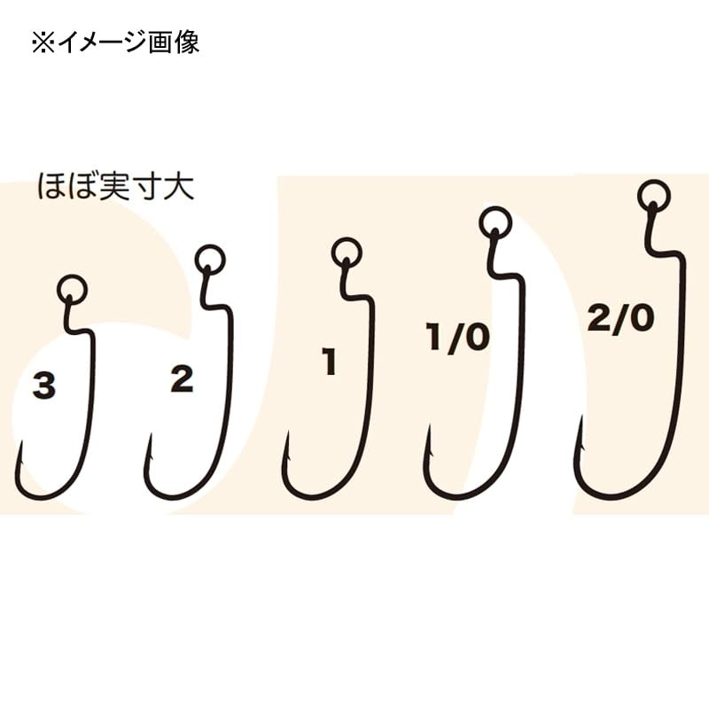 Jungle Gym J409 Edge Rocker Ring Size 1