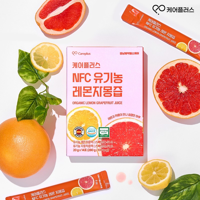 Care Plus NFC Organic Lemon Grapefruit 2 Boxes (20g /