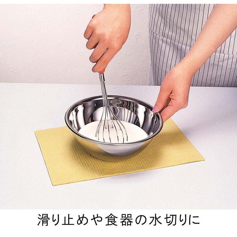 Remark German Fukin Dish Cloth, Blitz Plain, 3-Color Set, 11.8