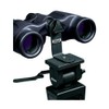 Nikon 7650 Binocular Tripod Adapter (Action and Marine Series)