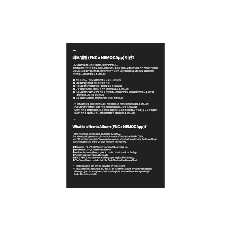 SF9-14th Mini [FANTASY (NEMO Ver.)]（韓国盤）※デジタルアルバムでありCDは同梱されてません（アプリ必要）