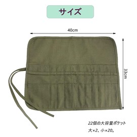 DFsucces Canvas Painting Brush Case, Tool Holder, 22 Slots, Large Capacity, Roll, Pen Case, Brush Storage, Paint Brush Bag, For Oil Paintbrushes, Watercolor Brushes, Pencil Case, Portable, green,