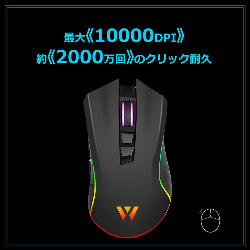 WizarD MK21C1 Wireless Gaming Mouse with Charging Station Wireless 10,000