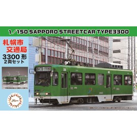 フジミ模型 1/150 ストラクチャーキットシリーズ No.16 札幌市交通局3300形 2両セット プラモデル STR16 STR-16