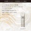 IKKI Facial Foam with Foaming Net Foam, Facial Cleansing Foam,