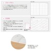 Nakabayashi NS-B502-26AW Notebook, 2026 Logical Diary, Monthly Note Type, B5,
