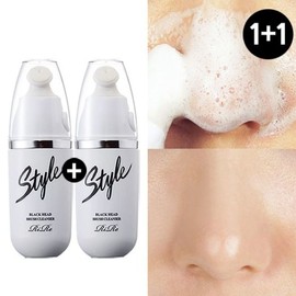 1+1 Lir Style Blackhead Brush Cleanser 20ml / Deep Cleansing Sebum Removal / 1+1 리르 스타일 블랙헤드 브러쉬 클렌져 20ml 딥클렌징 피지제거