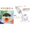 Electronic Digital Temperature Control, Brazilian Wax, Hair Removal, Gugrida PRO-WAX