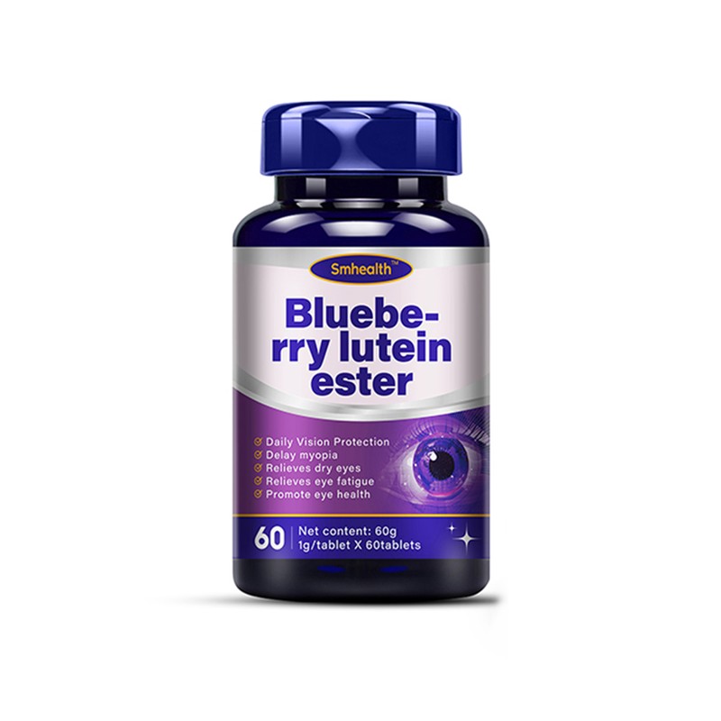 Blueberry Lutein Lipid 1g*60pcs Protect & Improve Eye Vision Delay
