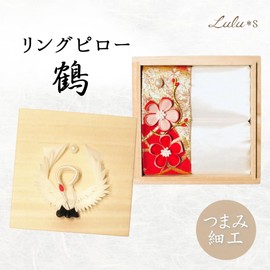Lulu's Lulu's-1283 Crane Ring Pillow, Red, Wedding Band, Kimono, Solid White, Size (H x W x H): 4.7 x 4.7 x 2.8 inches (12 x 12 x 7 cm), Crane, Red