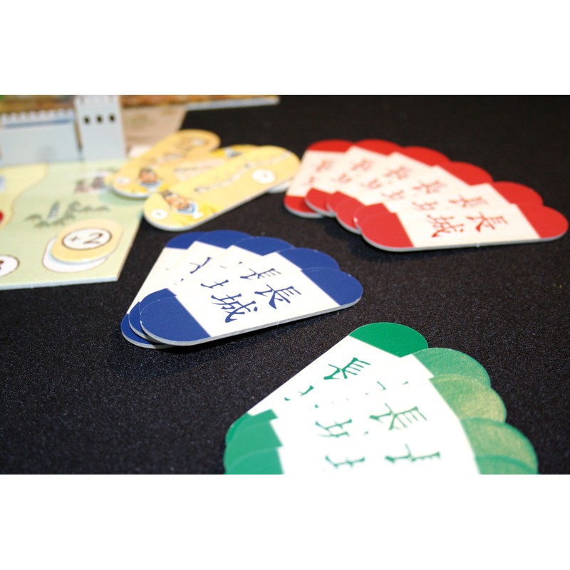 Z-Man Games Chang Cheng Multi Language