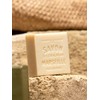 Lan Palatour Marseille Blanc 150g / 마르세유 블랑 150g