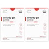 Movita liquid iron supplement iron supplement 2 boxes 2 months