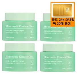 Tony Moly 즉시출고(정품4개)어성초시카 쿨링 수분 크림+사은품2/골드24스네일마스크팩20매(4만... Instant Shipping (Genuine 4 Pieces) Mugwort Cica Cooling Moisture Cream + 2 Gifts / Gold 24 Snail Mask Pack 20 Sheets