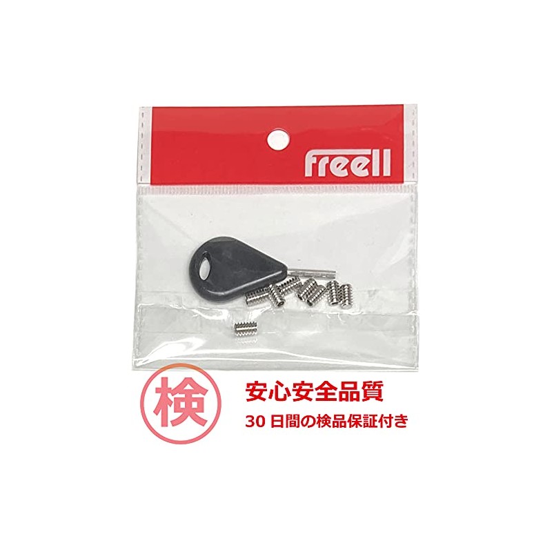 8pcs Stainless Steel Fin Screws Set Screws for FCS +