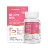 Daewoong Iron 25mg Plus 90 Tablets 3 Month Supply Non-Animal