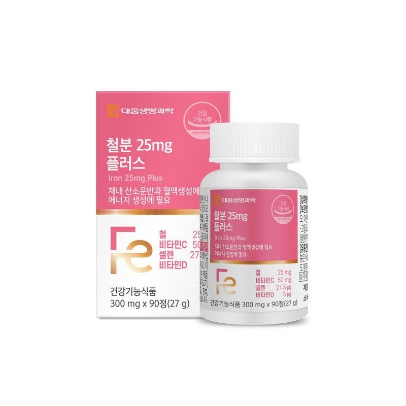 Daewoong Iron 25mg Plus 90 Tablets 3 Month Supply Non-Animal
