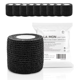 Lamont Grip Tape Semi-Permanent Makeup Machine Grip Anti-Slip Tape, 9 Pieces / 라몽 그립테이프 반영구화장 머신 그립 미끄럼 방지 테이프, 9개