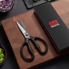 SHAN ZU 8.4" Titanium Heavy Duty Kitchen Scissors - Japanese