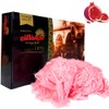 Gulluoglu Candy Floss pomegranate (Pişmaniye), Luxury Turkish Cotton Candy, Special