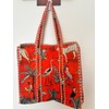 Quilted Cotton Tote Bag, Orange Tropical Safari Print, Striped Handles