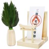 A&K Preserved Kojin Pine Holder Set with Torii (1 Piece),