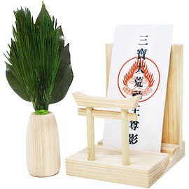 A&K Preserved Kojin Pine Holder Set with Torii (1 Piece), Round, Made in Japan, Kojin Pine, Sakaki, Never Wither, Modern