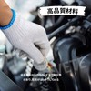 TVETE Plug Gap Gauge, Gap Plug, Spark Plug Gap Tool