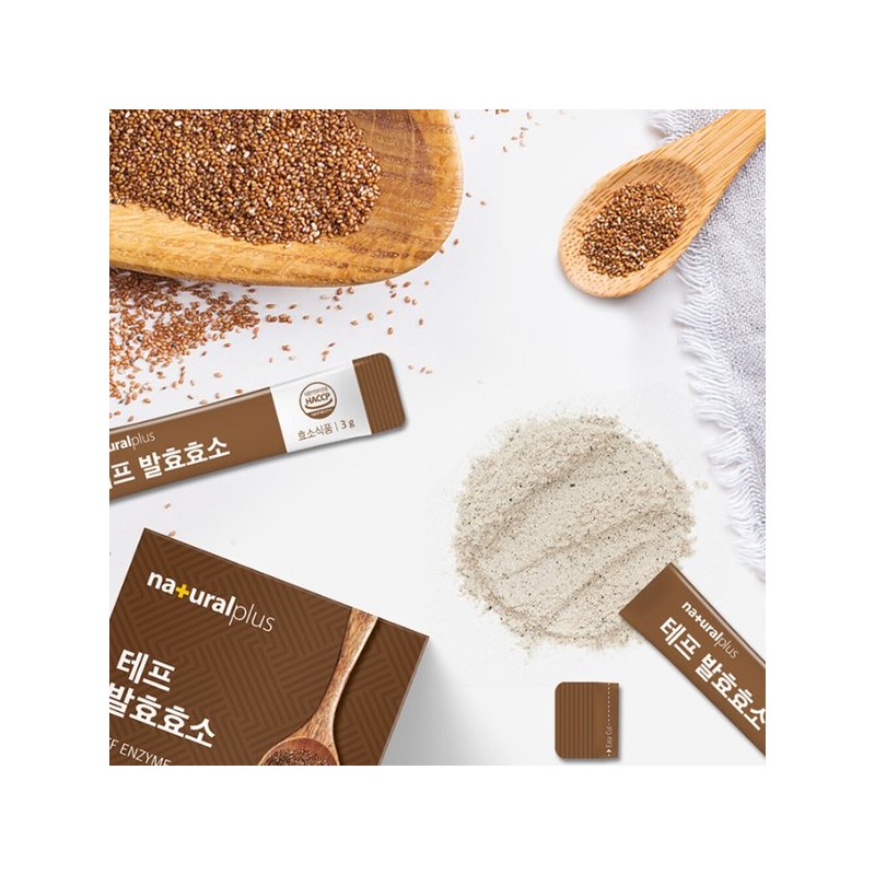 테프효소 발효 곡물 푸드 효소식품 분말스틱 30포 Teff Enzyme Fermented
