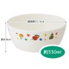 Skater XP14 Dishwasher-Safe Bowl, 11.2 fl oz (330 ml), Fruit,