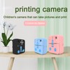 Pocket Photo Printer Wireless Thermal Label Printer 1080P Instant Print