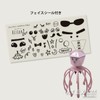 Atex AX-KXL3510pk Lourdes Sonic Head Spa Arieland 2 Scalp, Pink