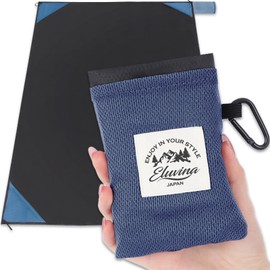 Eluvina Leisure Sheet, Picnic Sheet, For 1 - 2 People, 39.4 x 55.1 inches (100 x 140 cm), Compact, Waterproof, Stylish, Navy