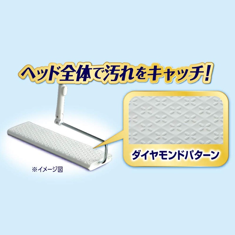 Wave Floor Cleaning Supplies Wiper Body with 1 Dry Sheet