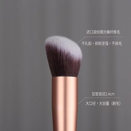 14-Piece Synthetic Makeup Brush Set with ABS Handle for Daily and Travel Use