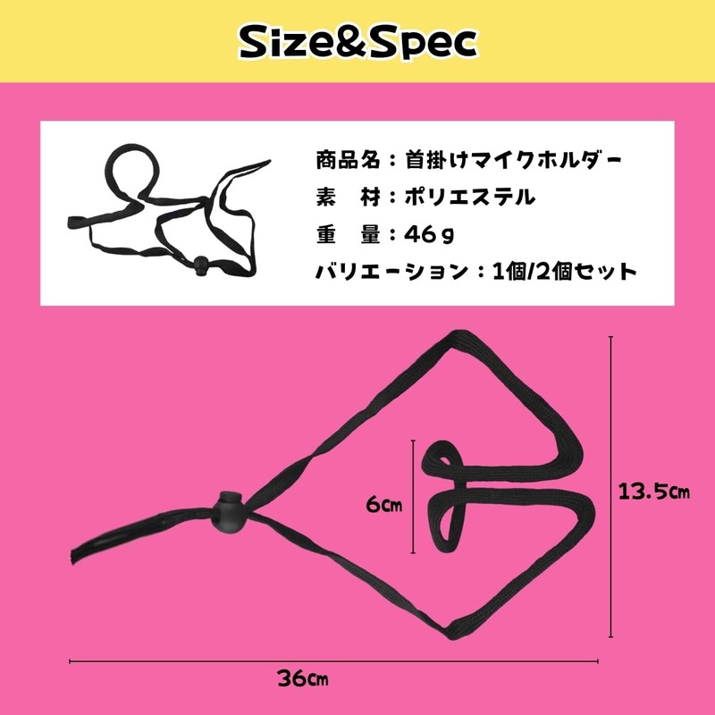 SALUDABLE Microphone Stand, Microphone Holder, Neck Strap, Magic for Workshops,