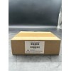 Amana, Amana DigiSmart Amana DT01G Eden DigiTenna Wireless Antennae for