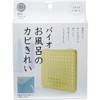 Bio Kabikirei Mold Buildup Prevention for your Bath (Replace Every