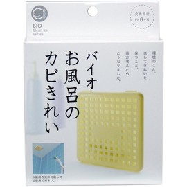 Bio Kabikirei Mold Buildup Prevention for your Bath (Replace Every 6 Months), , ,