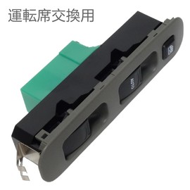 Power Window Switch Fits Jimny Carry Every DA52V/DA52W Wagon R MC21S CT51S Kei HN21S Replacement Driver Side 7 Pin