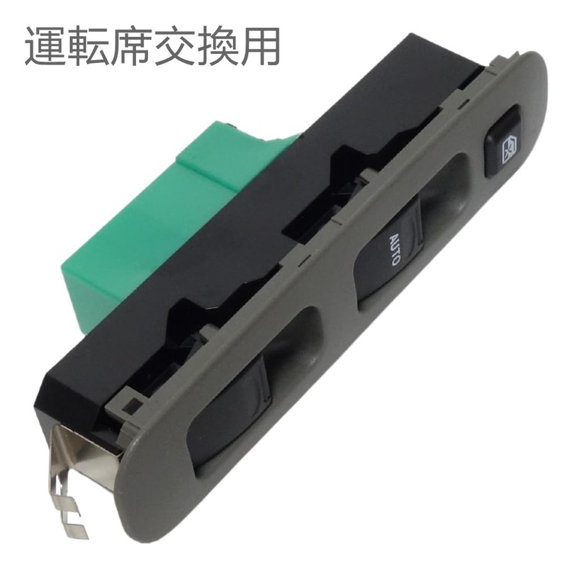 Power Window Switch Fits Jimny Carry Every DA52V/DA52W Wagon R