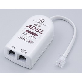ELPA ADSL Splitter with Noise Filter TEA-070