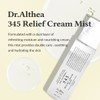 Dr.Althea [Dr.Althea]345 Relief Cream Mist 100ml